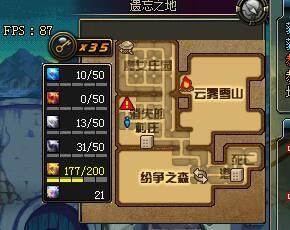 dnf遗忘之地碎片怎么得？-dnf遗忘之地
