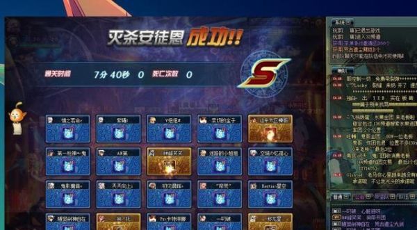 dnfid昵称干净简约？-dnf游戏名字