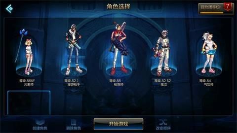 dnf武神和天帝还有鬼泣哪个刷图比较好，刷塔比较快？-dnf武神刷图