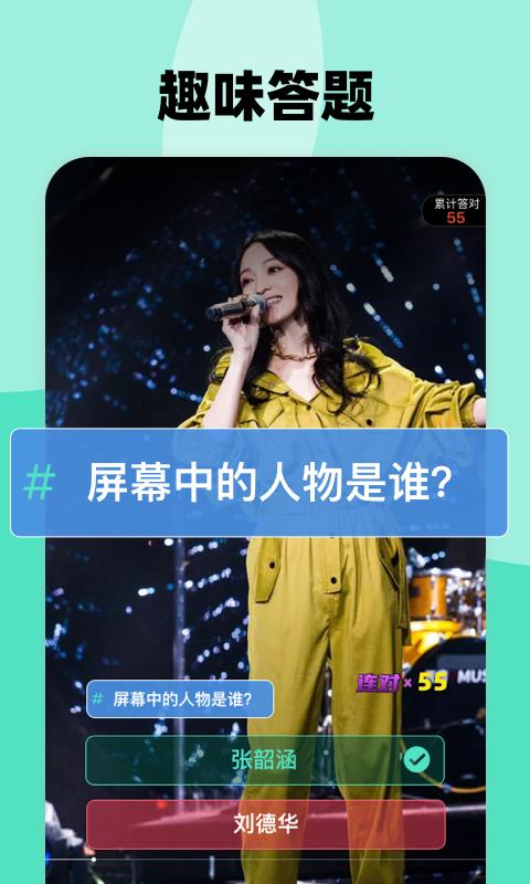 多玩APP一周秀节目主持人小双的原名叫什么？简介？-dnf电台