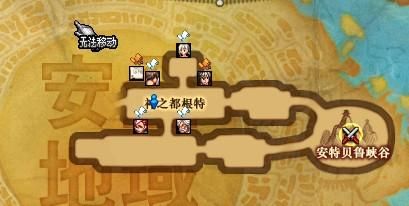 DNF现在天界怎么去？-dnf天界在哪