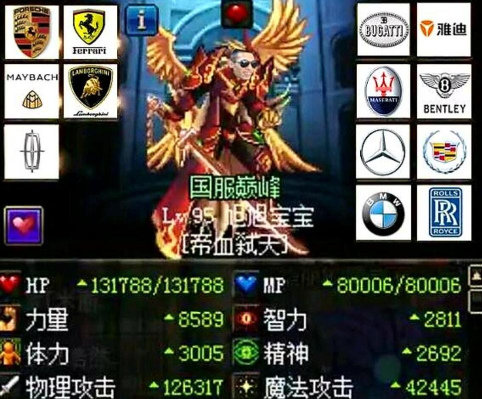 dnf买卖平台？-dnf交易网