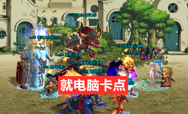 dnf召唤师可以召唤些什么？-dnf  召唤