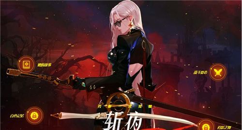 DNF新职业女鬼剑啥时候出来？-dnf 新职业