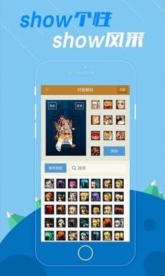 为什么掌游宝不能用了？-DNF掌游宝