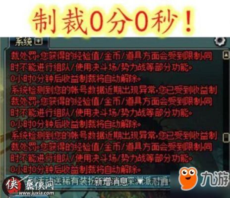 地下城与勇士怎么复制上一条消息？-dnf复制bug