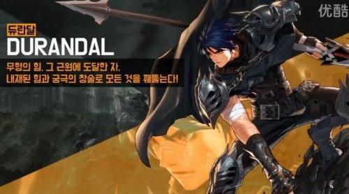 魔枪赵云是什么职业？-dnf赵云是什么职业