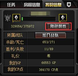 DNF好听的狂战名字帮忙取几个？-dnf名字大全最拉风