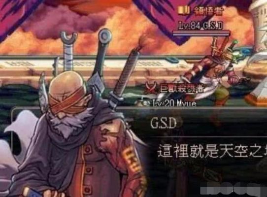 我想卖dnf帐号，不知道怎么卖？-dnf账号交易
