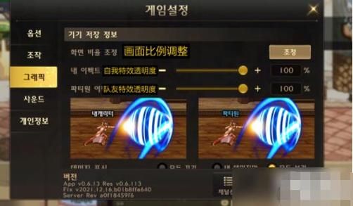 dnf手游里的“跨几”是什么意思？-dnf跨几是什么意思