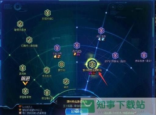 高级地下城毁坏的寂静城怎么进？-dnf寂静城在哪里