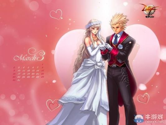 地下城与勇士怎么样才能结婚？-dnf  结婚