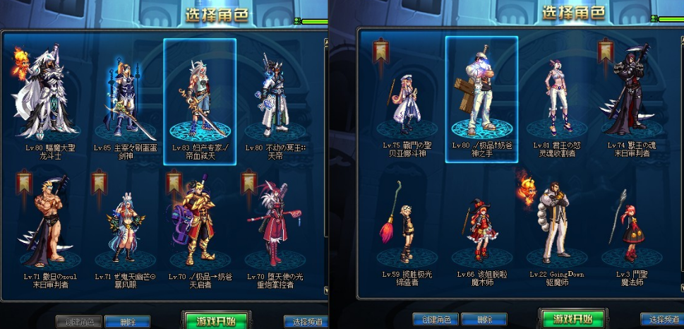 有什么好玩的单机游戏？-dnf时装模拟器在线