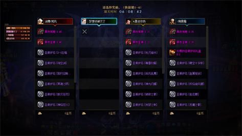dnf每周奖励次数和入场次数？-dnf丰厚的奖励