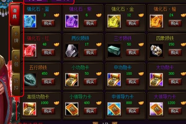 游戏阁靠谱不？-dnf买号去哪个平台好