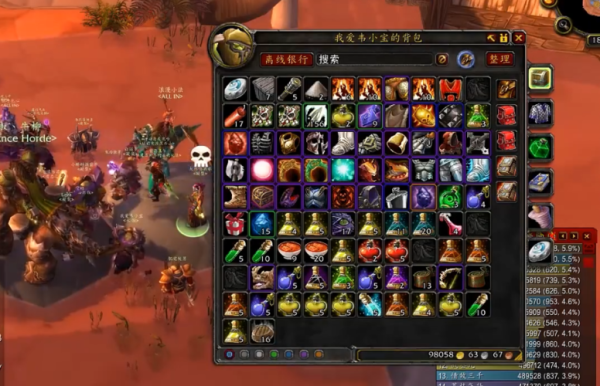 WOW CLASSIC美服魔兽世界怀旧服金币在KK比价器出售怎么样？-dnf金币比价器