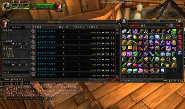 WOW CLASSIC美服魔兽世界怀旧服金币在KK比价器出售怎么样？-dnf金币比价器