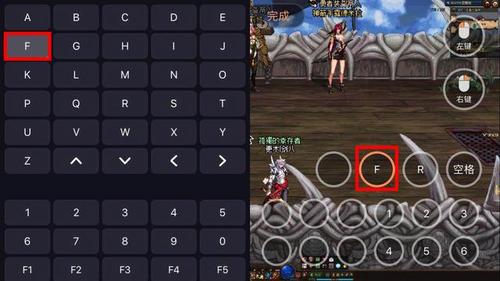 DNF开始下一个任务怎么调成空格操控？-dnf空格