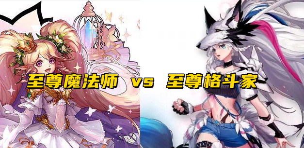 dnf格斗家怎么时装装扮漂亮？-dnf格斗大赛