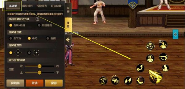 DNF私服下载以及玩法教程？-dnf手游公益服