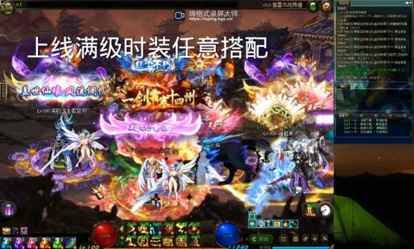 地下城与勇士有私服吗dnf私服？-dnf公益服网站
