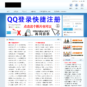 卡盟是什么啊？-dnf辅助卡盟平台