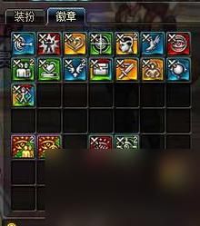 地下城彩色徽章怎么获取？-dnf彩色徽章怎么获得