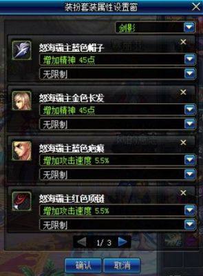 dnf流放之路几号更新？-dnf8月3日更新