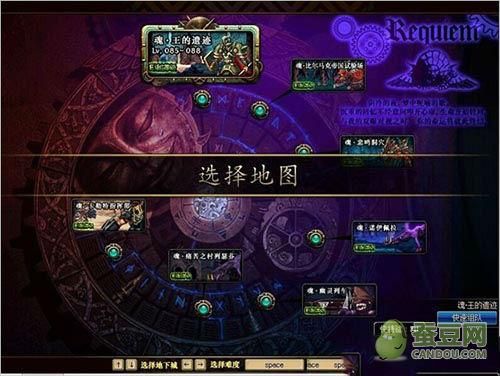 dnf异界图怎么没有了？-dnf 异界