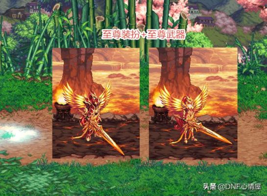dnf巨龙武器装扮外观什么样子？-dnf武器外观