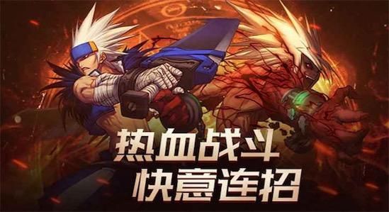 steam跟地下城类似的游戏？-类似dnf