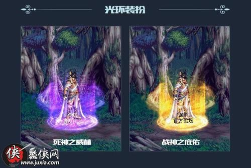 2023国庆光环拍卖行怎么搜？-dnf国庆光环