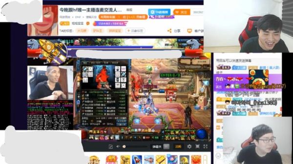 旭旭宝宝被抓地下城有影响吗？-dnf处罚