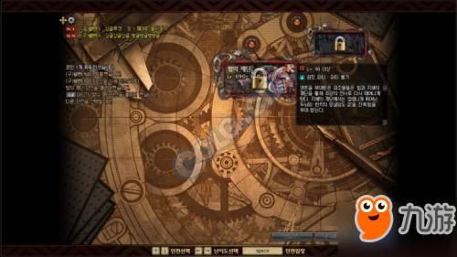 DNF95版本卢克单人模式怎么开？-dnf哈布