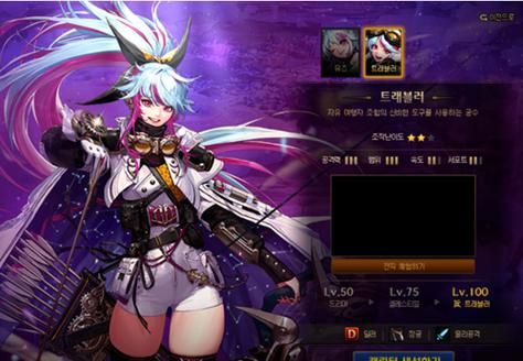 dnf旅人怎么觉醒？-dnf觉醒视频