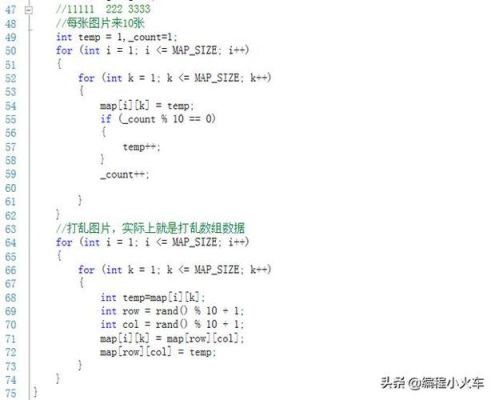 100 制作单机棋牌游戏的软件或用哪些语言进行编程？-dnf源码