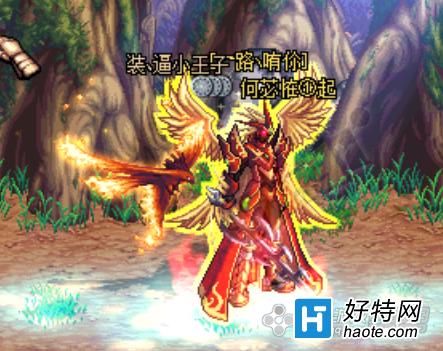 dnf魂殇刀哪里爆？-dnf七支刀