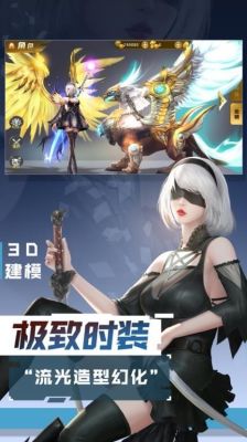 天选之人游戏攻略？-dnf天选之人