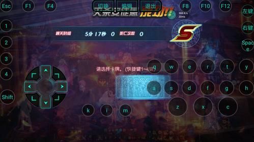 dnf手游发热卡住？-手机怎么玩dnf