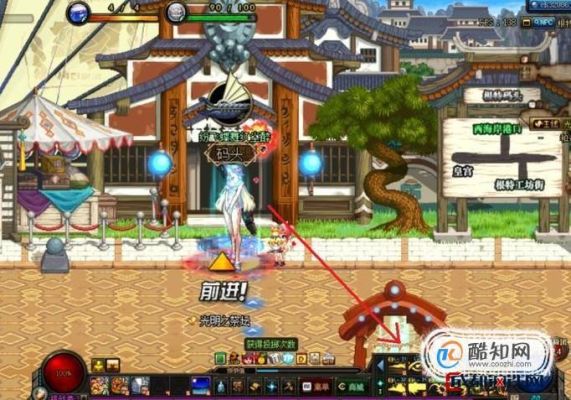 DNF怎么从鲁夫特悬空海港？-dnf红玫瑰