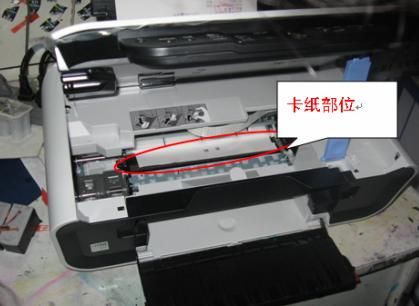 联想m7650打印机后部卡纸怎么解决？-7650dnf