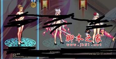 模拟人生闪退？-dnf绅士补丁