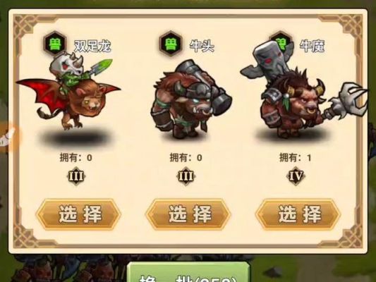 魔兽自走棋哪个装备觉醒最简单？-dnf觉醒装备