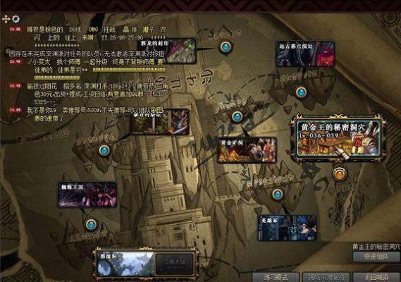 DNF90级哪个地图搬砖快90版本搬砖地图推荐？-dnf地图大全