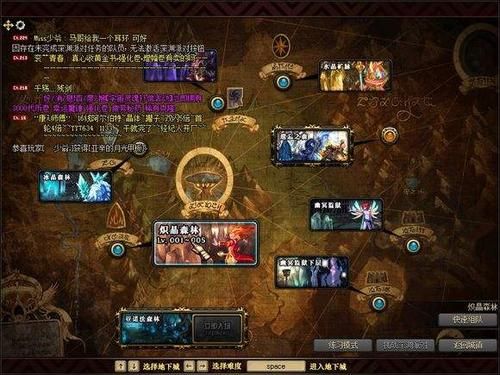DNF90级哪个地图搬砖快90版本搬砖地图推荐？-dnf地图大全