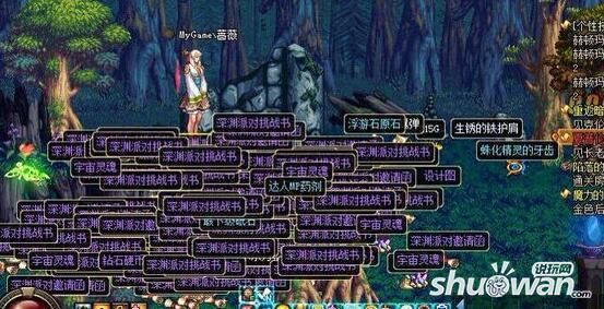 dnf没票搬砖哪里赚钱快？-dnf哪里搬砖最赚钱