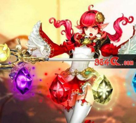 dnf为啥叫元素灯光？-dnf灯光师