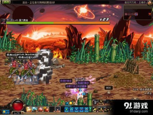 DNF四大深渊怪物背景情节，从何而来?谁最牛叉？-dnf剧情视频