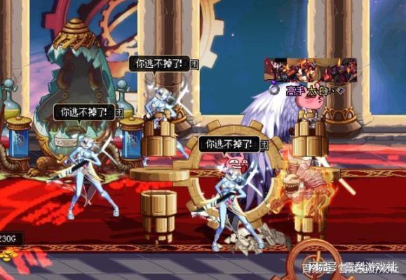 DNF四大深渊怪物背景情节，从何而来?谁最牛叉？-dnf剧情视频