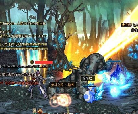 DNF四大深渊怪物背景情节，从何而来?谁最牛叉？-dnf剧情视频